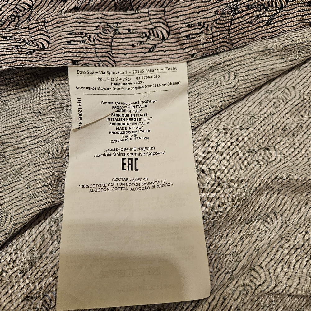 Men's Patterned Shirt - Picture 2 of 5